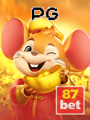 87BET bônus — painel de promoções no aplicativo